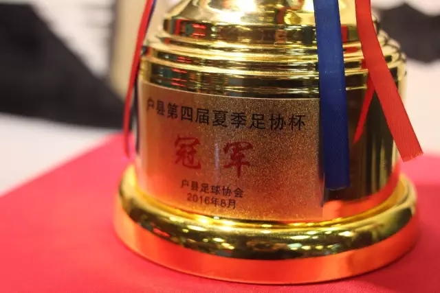 亚运男足四分之一决赛对阵揭晓：中泰之战开启